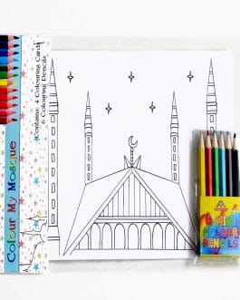 Colour My Mosque