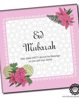 Bouquet Eid Card Pack
