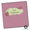Retro Eid Card Pack