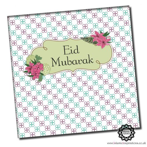 Retro Eid Card Pack