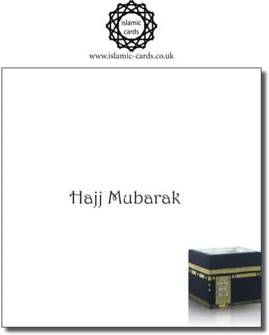 Hajj Mubarak Kaaba Card