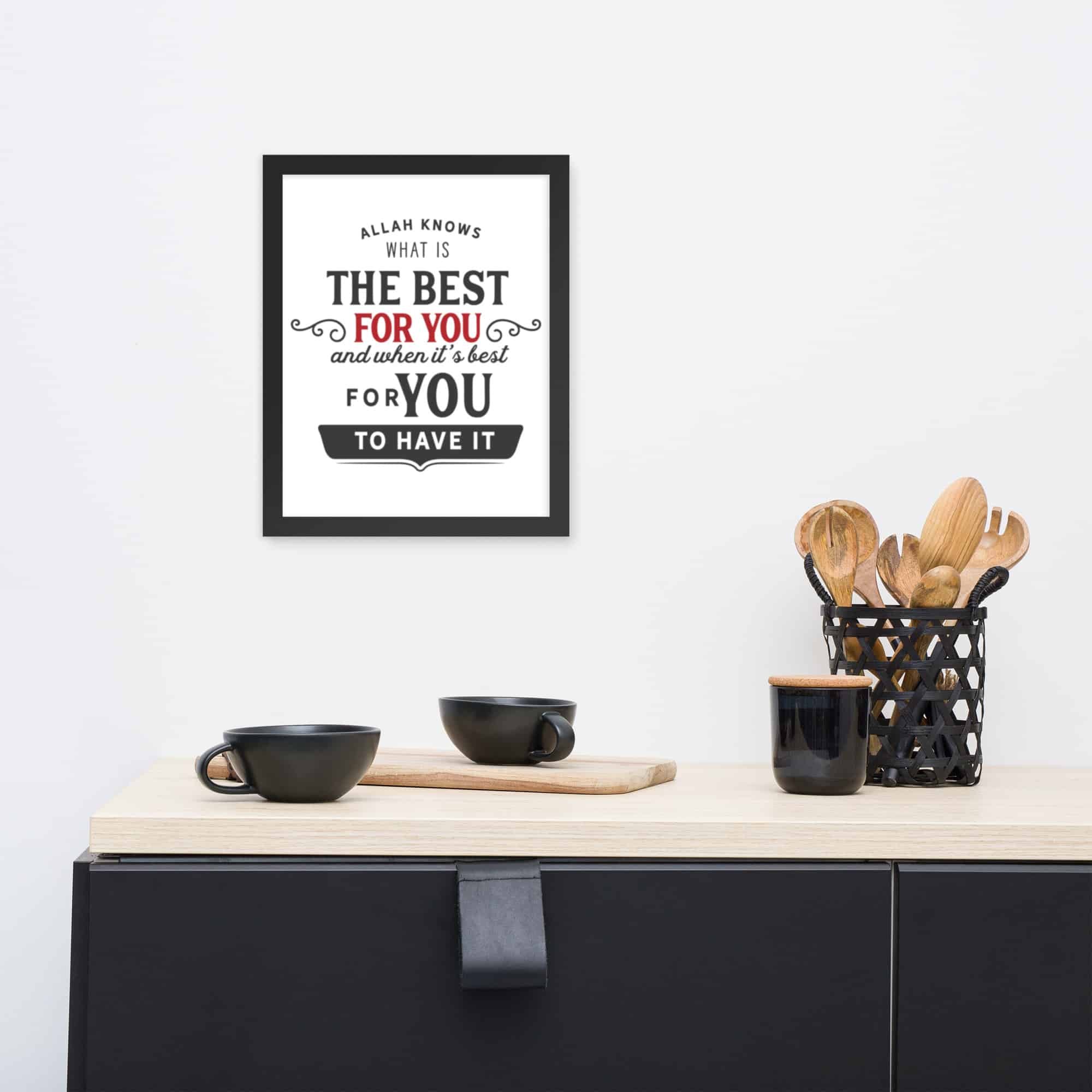 'Allah Knows What is Best' Framed poster - Image 3